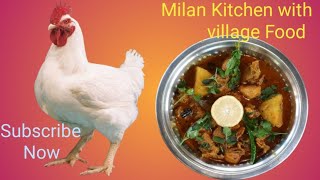 নতুন স্বাদে ধনিয়া পুদিনা চিকেন/ Delicious Chicken Curry with Coriander leaves and mint leaves