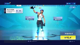 【フォートナイト　生放送】Fortnite　PS4鯖　クリエイティブ・スクワッド参加型クリエイターコード【OGASANN622】