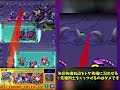 【ランク上げ】ノマクエ編成ガチパ！おすすめパーティ紹介！闇ノマ最速最安定【モンスト】