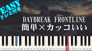 DAYBREAK FRONTLINE - Orangestar | EASY COOL Piano Tutorial