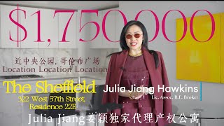 纽约高端楼盘 | Luxury Real Estate New York | The Sheffield | 322 West 57th Street