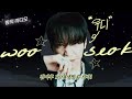 full ver. 입시가 끝나고 자유로워지니까 대학에 와서 방황하게 돼요.. 새내기 쪼꼬의 순수한 고민😌 쪼꼬를 위한 시 추천해드려요 ✍🏻