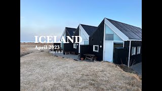 Iceland Trip 🇮🇸 Blue Lagoon | Reykjavik | Golden Circle | Vestmannaeyjar | Seljalandsfoss