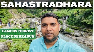 Sahastradhara Waterfall || Sahastradhara Dehradun