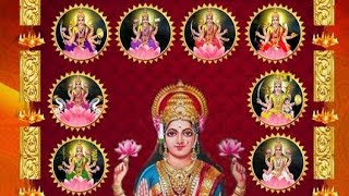 Ashtalakshmi Stotram  Laxmi Devi Mantra - (ಅಷ್ಟಲಕ್ಷ್ಮೀ ಸ್ತೋತ್ರಂ ಲಕ್ಷ್ಮೀದೇವಿ ಮಂತ್ರ)