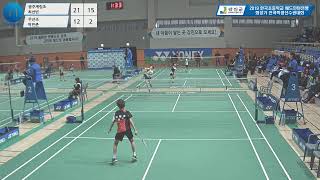 남초5단 64강| (광주계림초) 최선빈 vs (우산초) 박민준[2019 한국초등학교 배드민턴연맹 회장기 전국학생선수권대회]