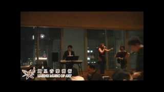 麗星音樂藝術-搖滾飛行樂團@The Library跨年音樂饗宴