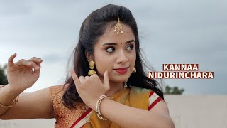 Kanna Nidurinchara Cover Song ll Choreographed and performed by Sukrutha.