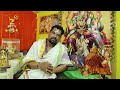 దేవుని విగ్రహం ఎలా పెట్టుకోవాలి. how to place god idols in home dharma sandehalu @ziptvbhakthi