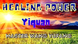 Yiquan Health Cultivation Tutorial #yiquan #ichuan #wangyufang