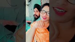 #ਲੜਾਕੀ ਮੇਰੀ ਅੱਖ ਸੱਜਣਾ 😜 #vairalshort#youtubeshorts#like comment share Sabcribe plzz