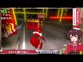 【サンタさんの悩み事①】見つかるとなぜか逮捕される悲しきサンタです🎅【村主ヶ丘つくり vtuber】