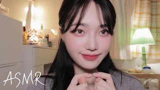 [사투리 ASMR] 모쏠 친언니의 연애상담+귀청소 (롤플레이) / Ear Cleaning ASMR