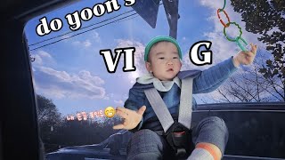 VLOG |일상 브이로그|26살 엄마와 아들램|스퀘어원 나들이|아들 놀아주는 방법