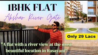 1Bhk Flats Under 30 Lakhs Near Panvel|Rasayani Akshar Project |Rasayani 1Bhk Flat Price