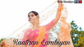 Raatan Lambiyan Dance Video|Shershaah|Siddharth|Jubin Nautiyal,Asees Kaur|Sadhi Ritambhara|Rikta Dan