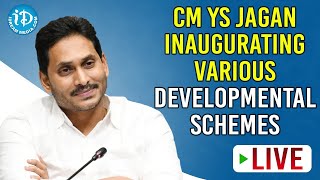 లైవ్ : సీఎం వైఎస్ జగన్ అభివృద్ధి పథకాల ప్రారంభోత్సవం \u0026 బహిరంగ సభ - ప్రొద్దుటూరు, కడప