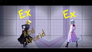 【MBTL】[Ex] 暴走アルクェイド/Red Arcueid VS [Ex] シエル/Ciel