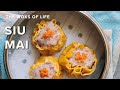 Easy Siu Mai Recipe | The Woks of Life