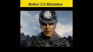 robot 2.0 mistakes 🤣 Full Movie in Hindi#shorts#shortsvideo#myindianlover