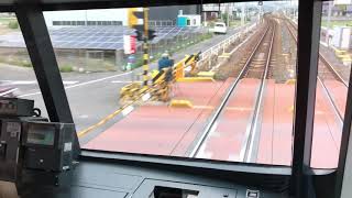 【1015の日】名鉄1200系1015F 布袋仮駅通過2コーラス