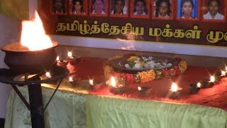 மட்டக்களப்பிலும் செஞ்சோலைப் படுகொலை நினைவுகூரல்