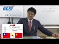 第1部1話 朝鮮戦争〜共産主義の恐怖【cgs 倉山満】