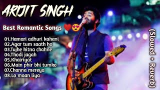 Arijit Singh New Songs 2023😍 |Heeriye Heeriye Aa Song Arjit Singh AllSongs |New Hindi Songs ❤️😍