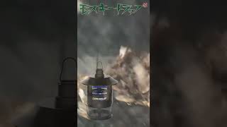 虫がとにかく嫌いなあなたへ置くだけの捕虫機　Makuakeで公開中！チャンスはあと1日！