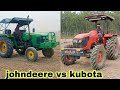 Kubota MU5501 4wd Vs John Deere 5310 | Kubota Vs John Deere Tractor Comparison Field Working