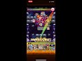 【モンスト】アドゥブタ究極初日 自陣デビパンなし運2攻略