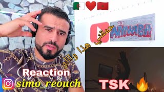 TSK - Ana W Ghzali 💪 (REACTION) فريستايل يحتوي على جميع الفيتامينات 🔥