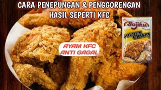 ayam crispy tepung sajiku renyah tahan lama