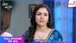 Megha Barsenge | Full Episode - 200 | Megha finds a clue | Colors TV