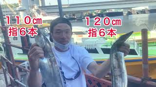 人生２度目の太刀魚ジギング！ウエイインショーを開始します！