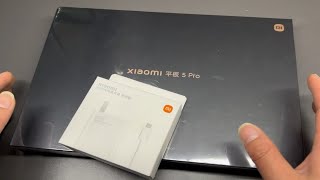 开箱小米平板5 Pro，售价2499，骁龙870，8个喇叭，值不值？