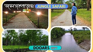 DOOARS|| Part- 3|| Jaldapara Jungle Safari|| জলদাপাড়ার জঙ্গল ভ্রমণের দারুণ অভিজ্ঞতা ||