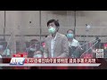 文化｜赤崁遺構回填停蓋博物館 議員爭取署光再現