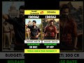 game changer vs devara movie release date shorts devara gamechanger review filmystar