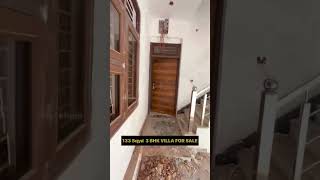 133 Sqyd Villa | 133 Gaj ka ghar #shorts  #shortvideo #villainjaipur #villaforsale #3bhk