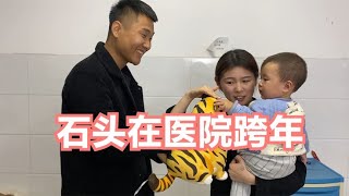 农村小伙当爸后心越来越细，豆豆给儿子买跨年礼物，婆婆：寓意好【农人小豆豆】