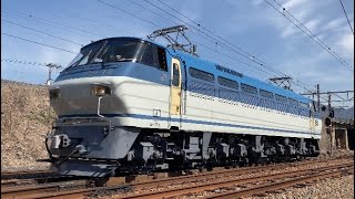 2021年3月11日　山陽本線　貨物列車