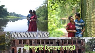 Neelkuthi Haunted House||Bibhutibhushan Avayaranya(Parmadan Forest)Full Tour Guide||Ichhamoti River