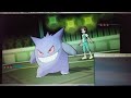 【sm暴言実況】伝説のポケモンで暴れてみたpart212