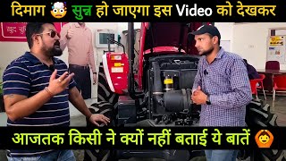 अगर सच्चाई सुनने से डर् लगता है, तो इस विडियो से दूर रहना !! Stay away from this video ||