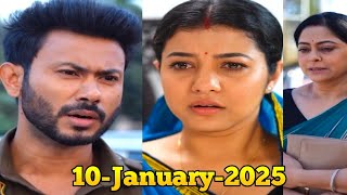 Puwati Tora | 10th January 2025 | Puwati Tora Assamese Serial | Puoti Tora Today Episode | Ep-263