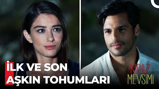 #ÖyAy ile Yaz Flörtleşmesi Bir Başka 😍 - Kiraz Mevsimi