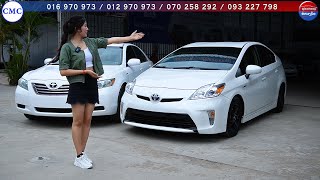 Toyota 2013 Prius Option3 សកាម៉ៃក្នុងលឿងពូកស្បែក និង Camry 2008 Hybrid Full សក្នុងលឿងថ្មីក្រដាសពន្ធ