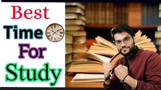 🔥🧐 Best time ⏱ for study 📖👩‍💻| 💥Study information by A2 sir{Arvind Arora}#shorts