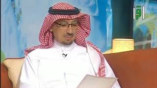 قصيدة جدة تستاهل-  الشاعر ضياء خوجة